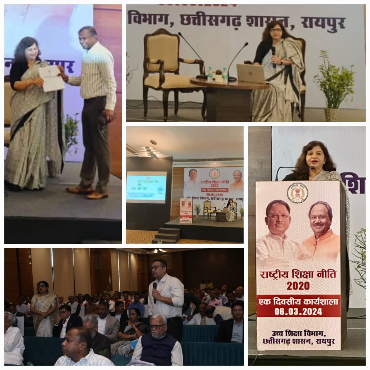 AI and NEP 2020 - At Raipur, Chhattisgarh on 6th March, 24