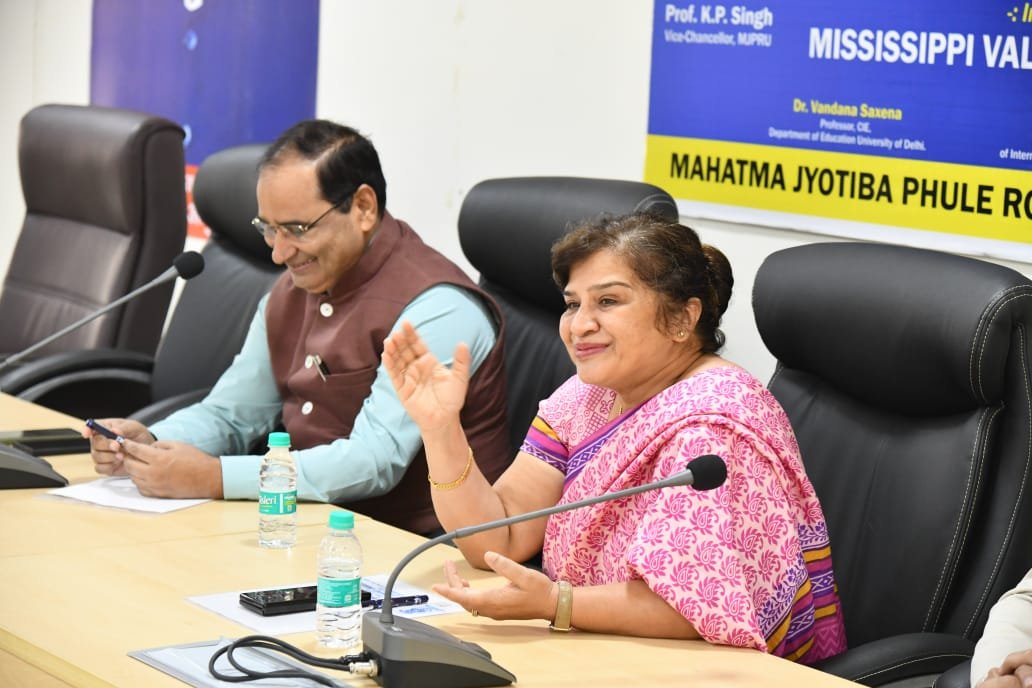 MPJ Rohailkhand University, Bareilly